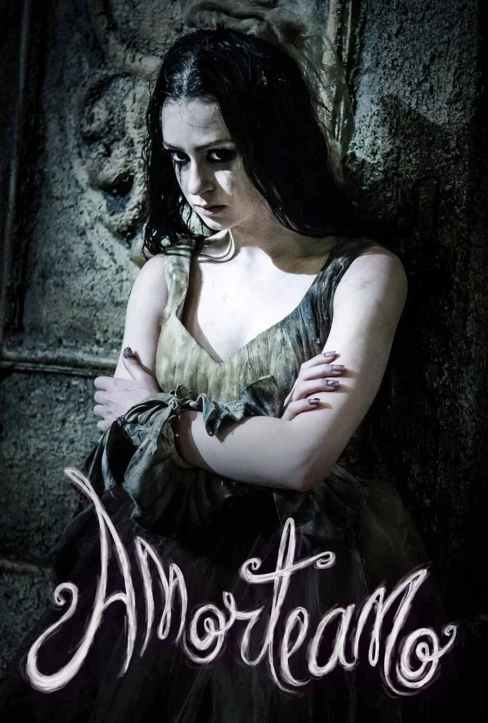 Люблю тебя / Амортиамо